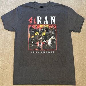 Akira Kurosawa’s Ran t-shirt